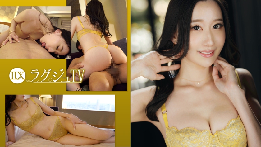 259LUXU-1702-타케우치 츠바사 28세 - 딸톡